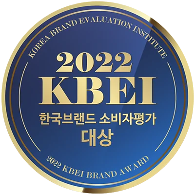 2022 KBEI 한국브랜드 소비자평가 대상