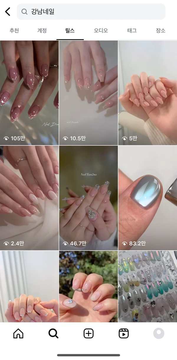 알고리즘을 타는 릴스 탭